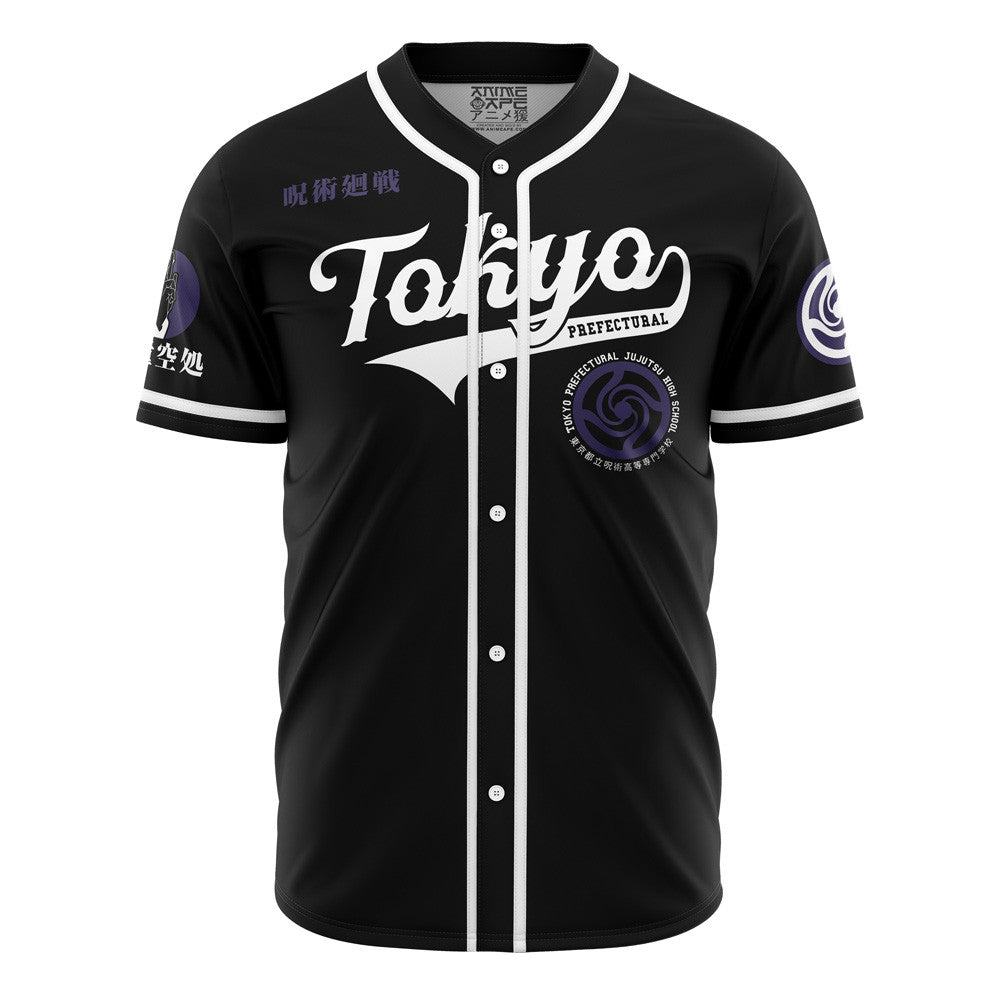 Personalized Tokyo Prefectural Jujutsu Kaisen Baseball Jersey