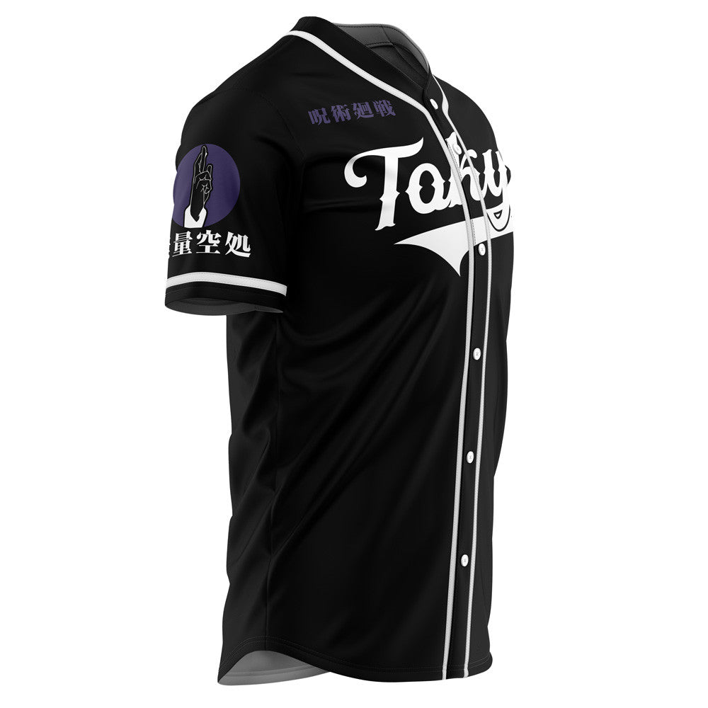 Personalized Tokyo Prefectural Jujutsu Kaisen Baseball Jersey