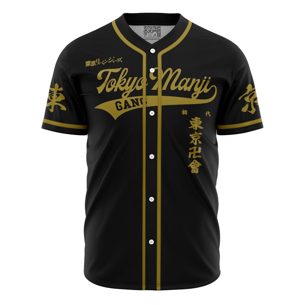 Personalized Tokyo Manji Gang Tokyo Revengers Baseball Jersey