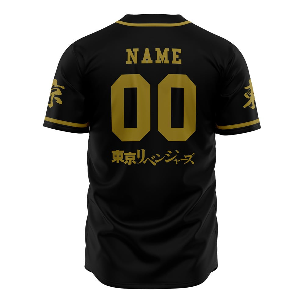 Personalized Tokyo Manji Gang Tokyo Revengers Baseball Jersey