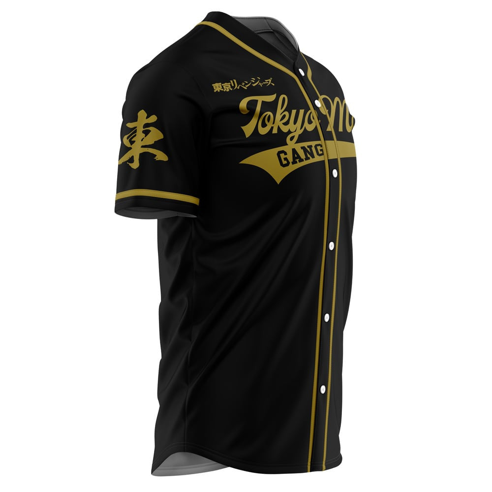 Personalized Tokyo Manji Gang Tokyo Revengers Baseball Jersey