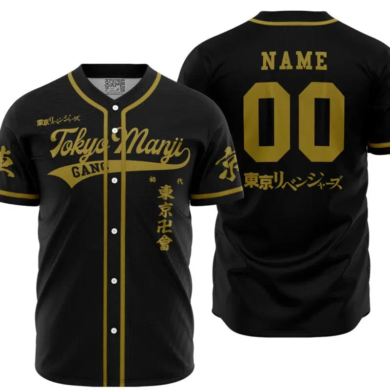 Personalized Tokyo Manji Gang Tokyo Revengers Baseball Jersey