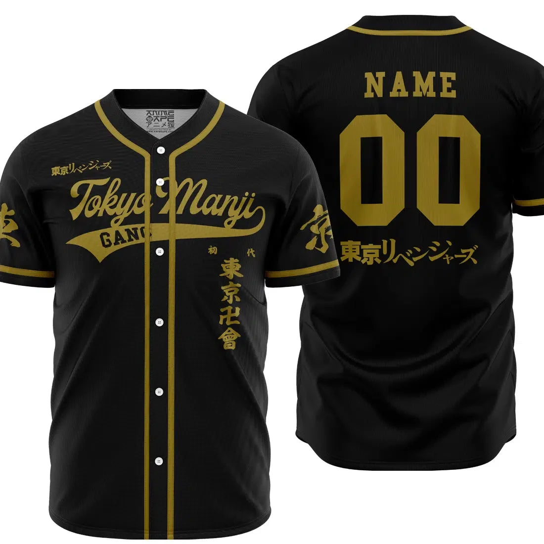 Personalized Tokyo Manji Gang Tokyo Revengers Baseball Jersey
