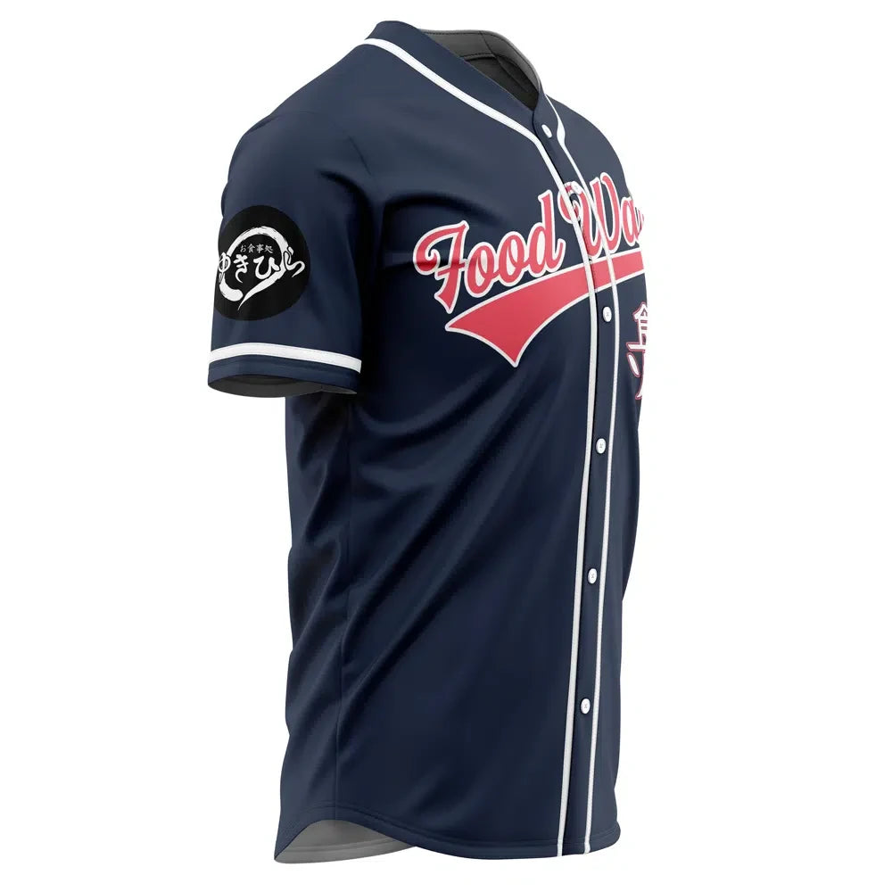 Personalized Sōma Yukihira Food Wars Baseball Jersey