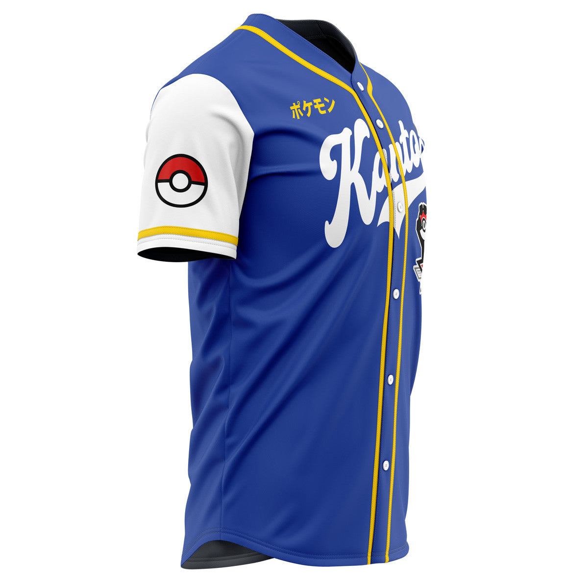 Personalized Kanto Trainer Pokemon Baseball Jersey