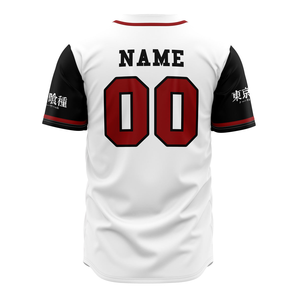 Personalized One Eyed Ghoul Tokyo Ghoul Baseball Jersey