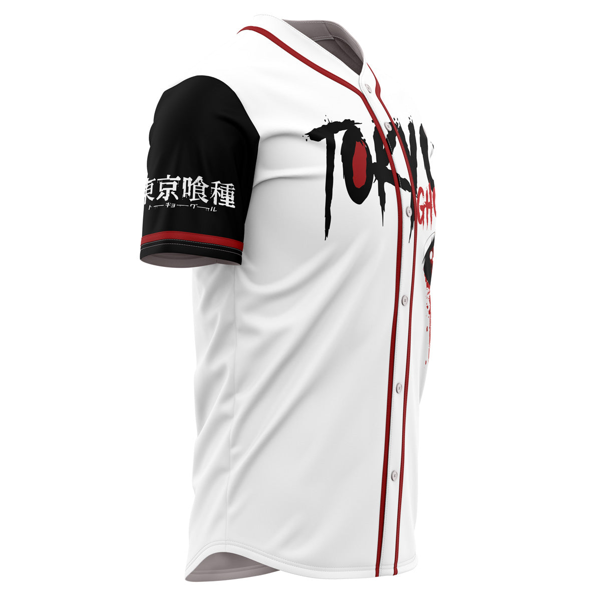 Personalized One Eyed Ghoul Tokyo Ghoul Baseball Jersey