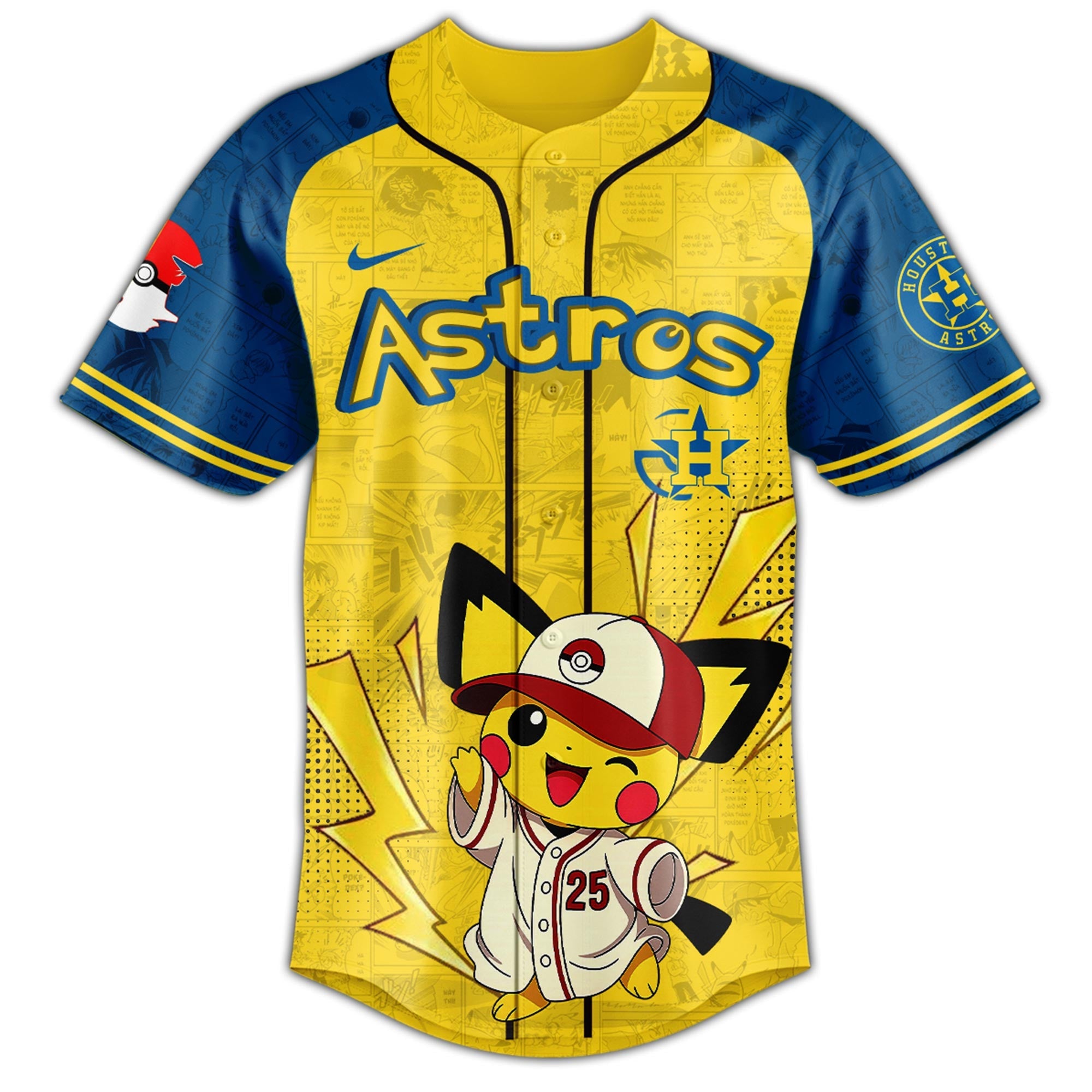Houston Astros MLB × Pokémon GO Night 2025 Limited Edition Jersey