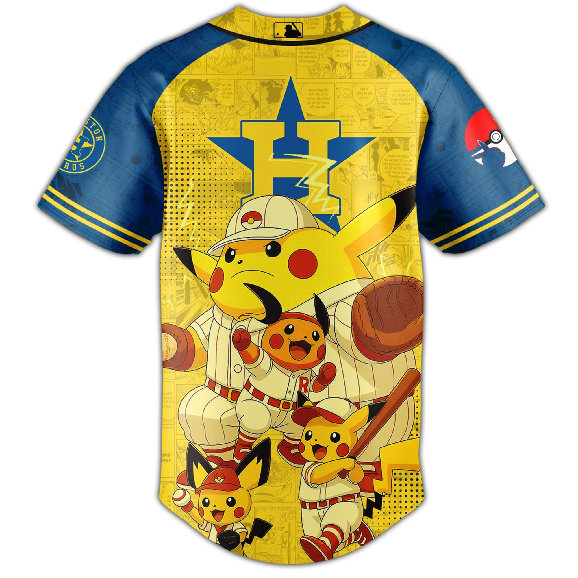 Houston Astros MLB × Pokémon GO Night 2025 Limited Edition Jersey