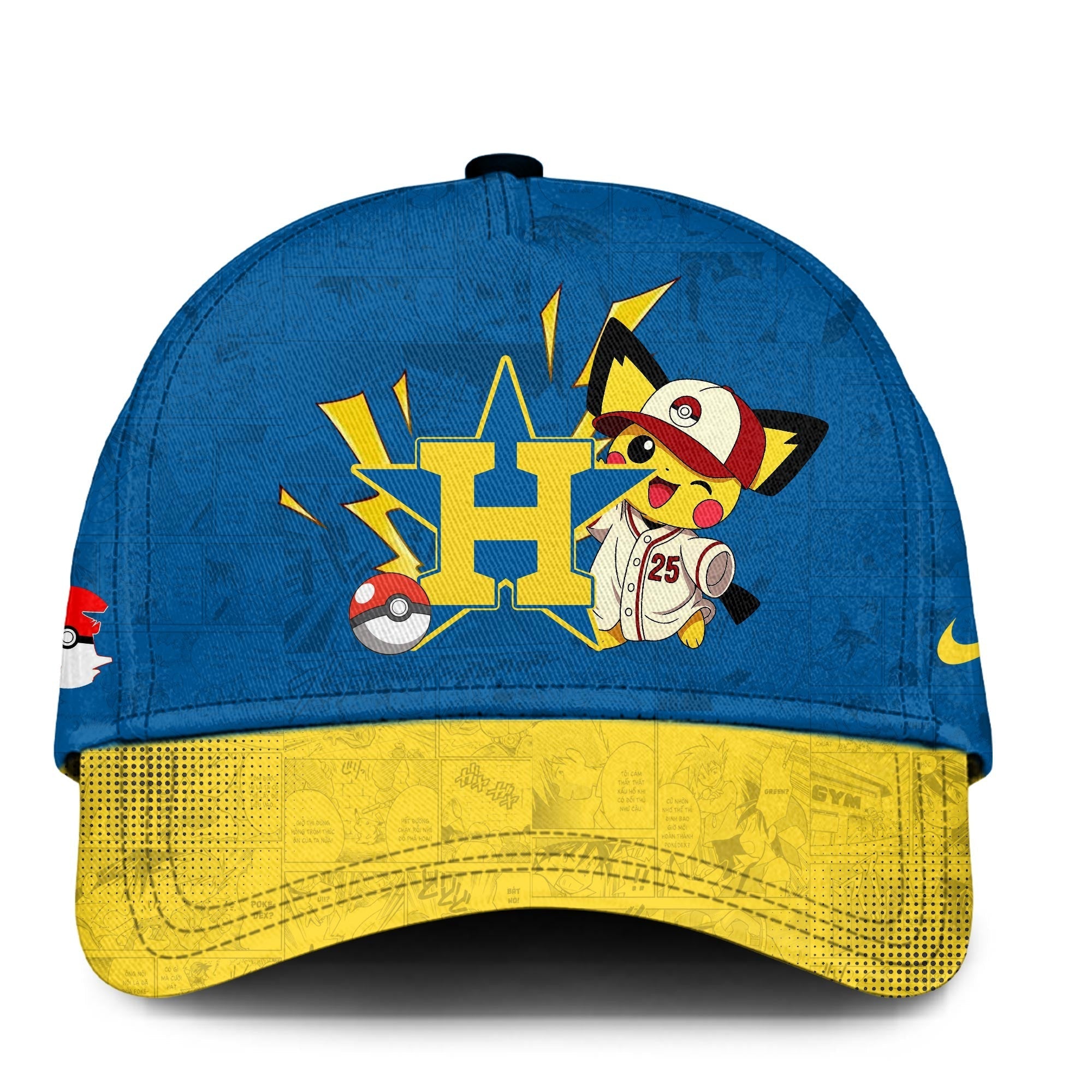 Houston Astros MLB × Pokémon GO Night 2025 Limited Edition Jersey