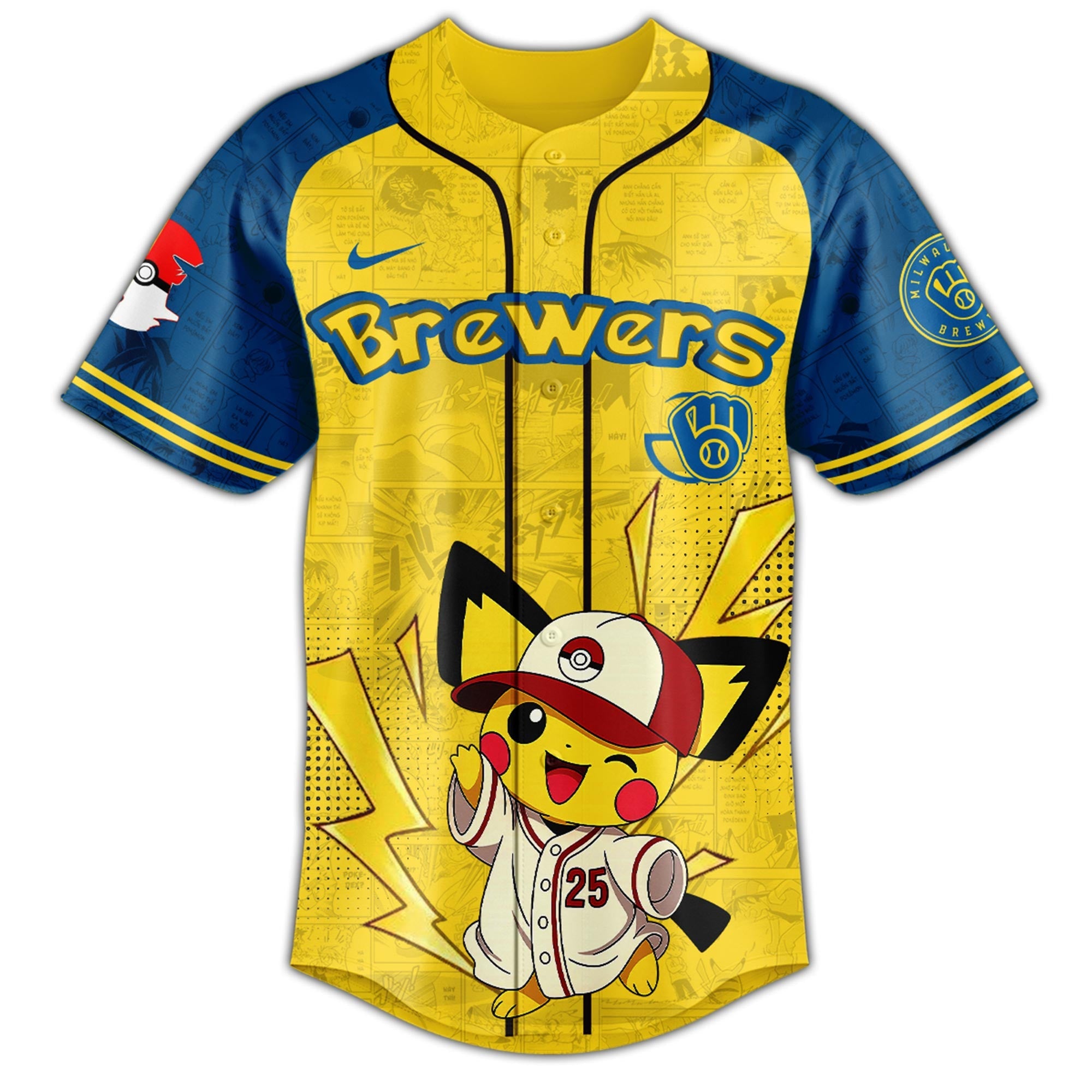 Milwaukee Brewers × Pokémon GO Night 2025 Limited Edition Jersey