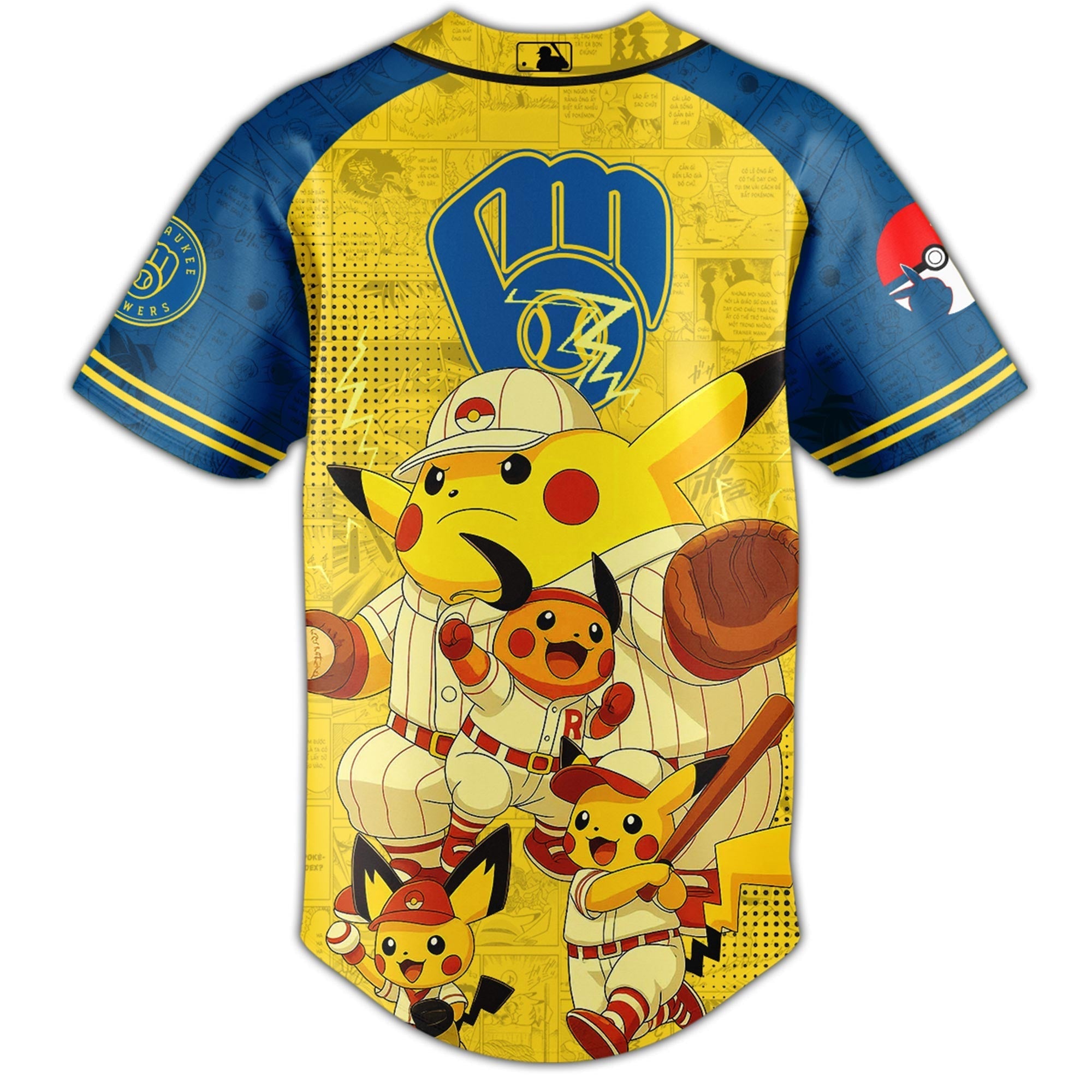 Milwaukee Brewers × Pokémon GO Night 2025 Limited Edition Jersey