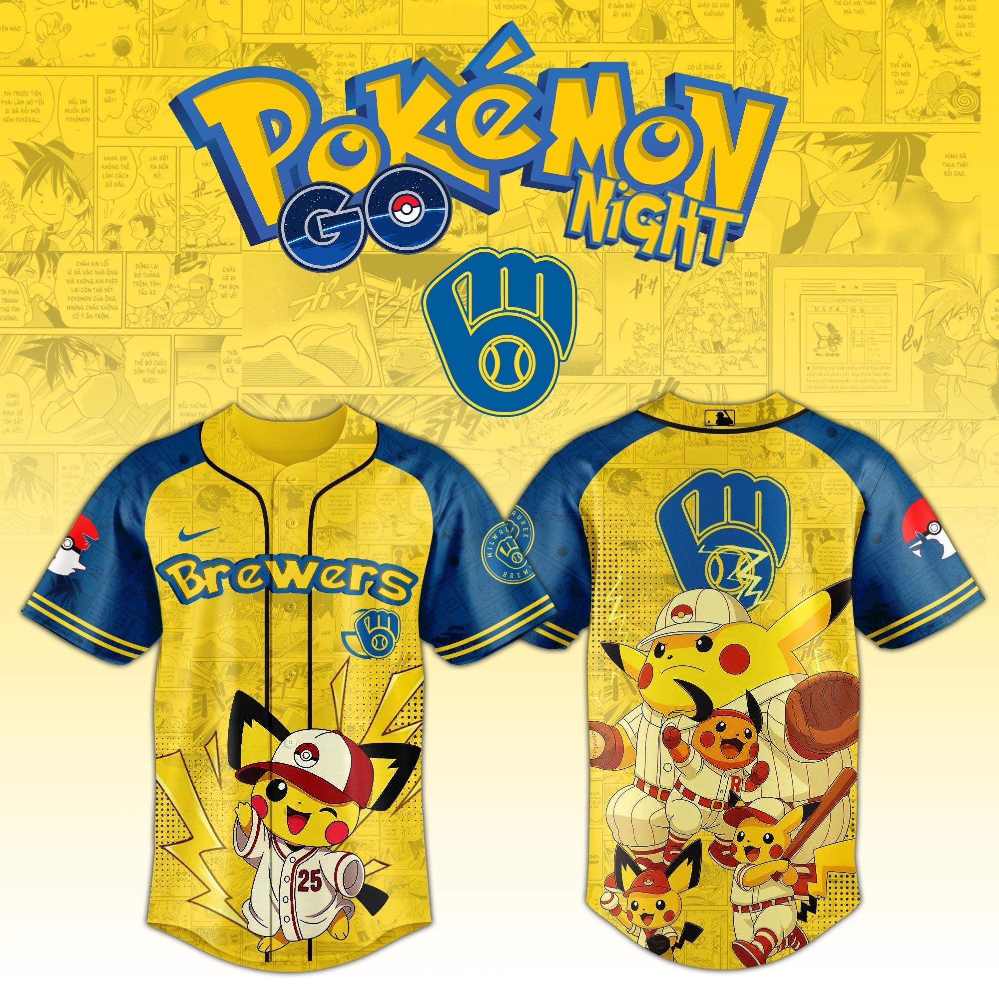 Milwaukee Brewers × Pokémon GO Night 2025 Limited Edition Jersey