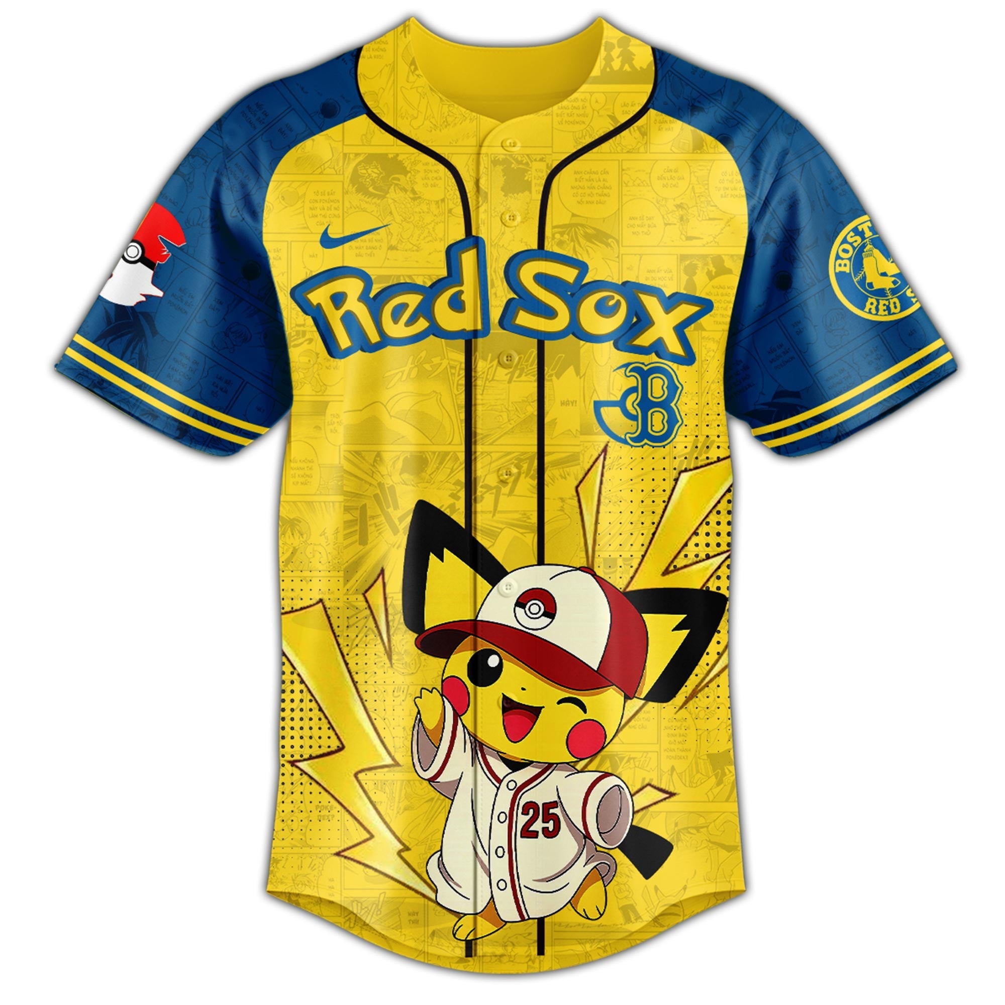 Boston Red Sox MLB × Pokémon GO Night 2025 Limited Edition Jersey