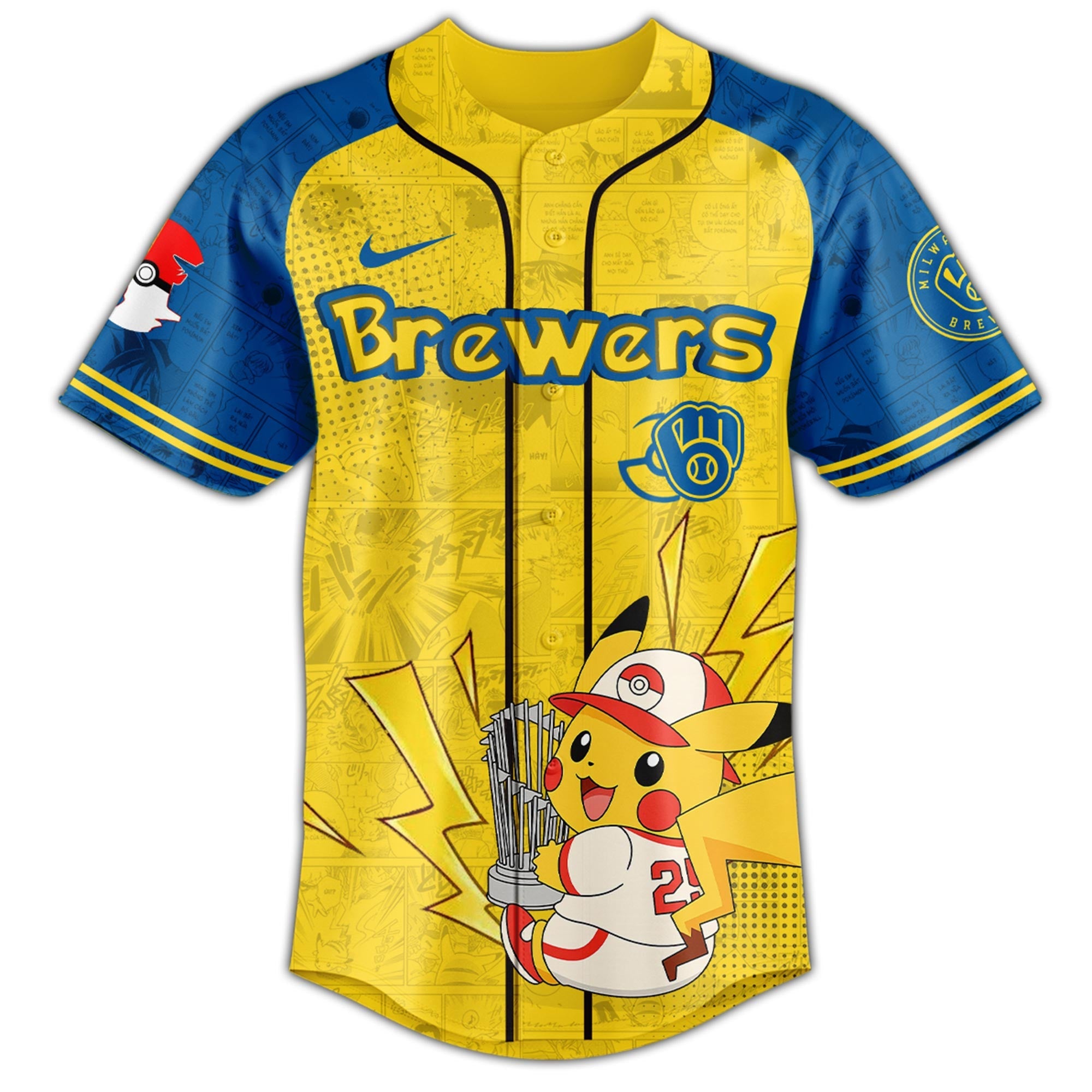 Milwaukee Brewers MLB × Pokémon GO Night 2025 Limited Edition Jersey