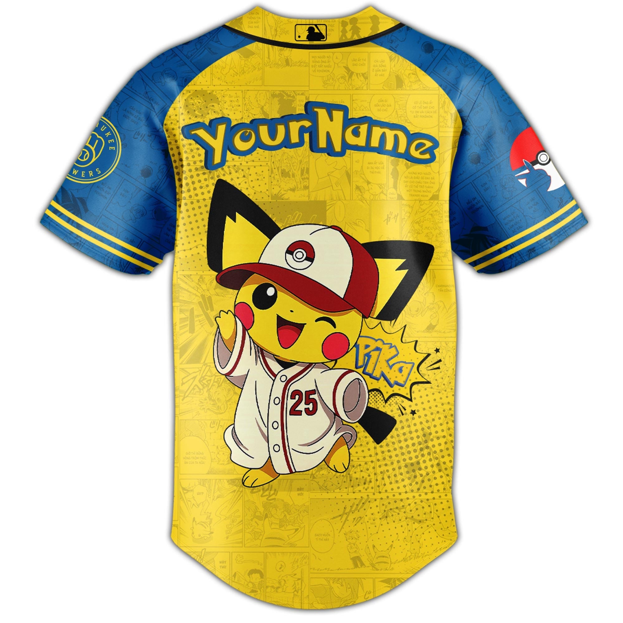 Milwaukee Brewers MLB × Pokémon GO Night 2025 Limited Edition Jersey