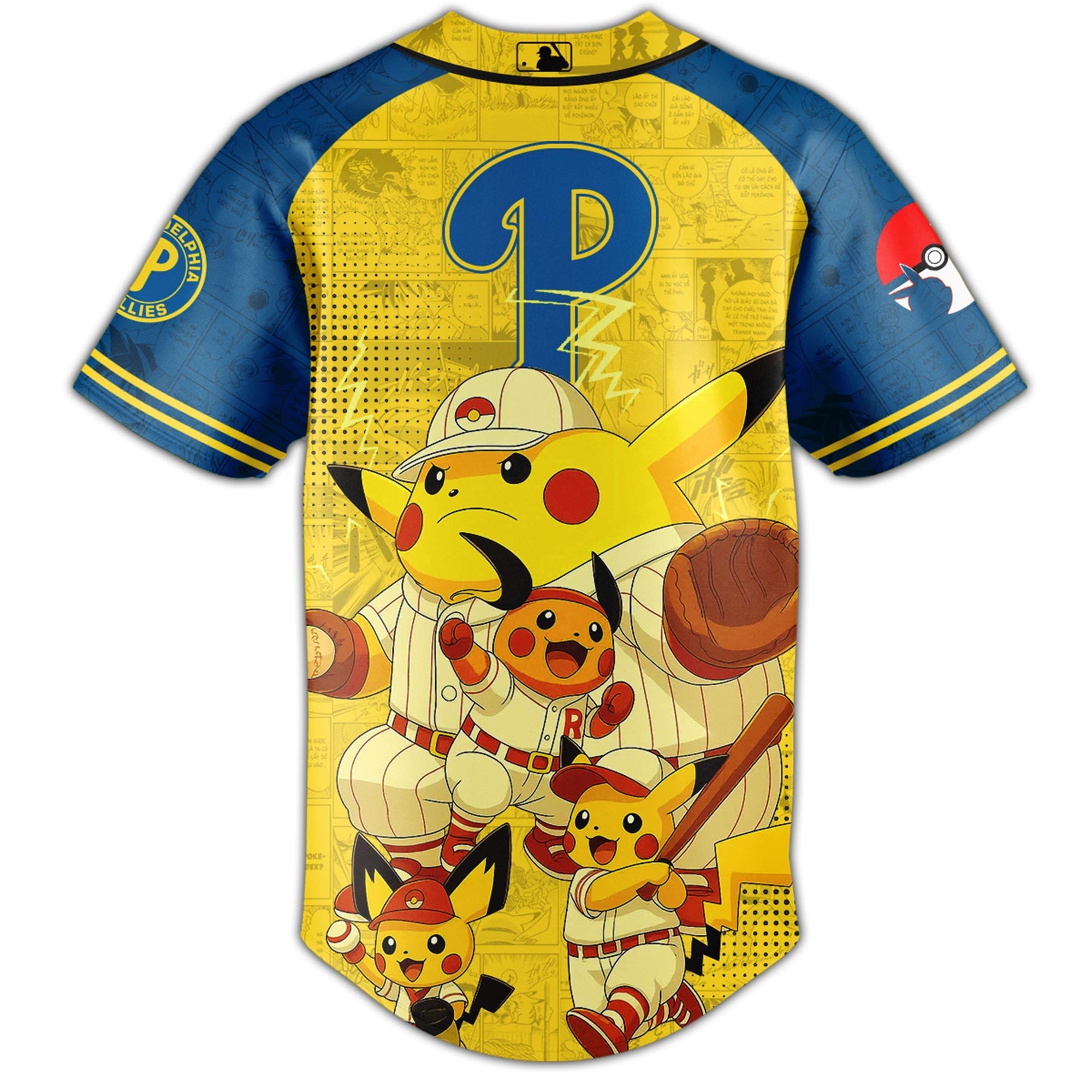 Philadelphia Phillies × Pokémon GO Night 2025 Limited Edition Jersey