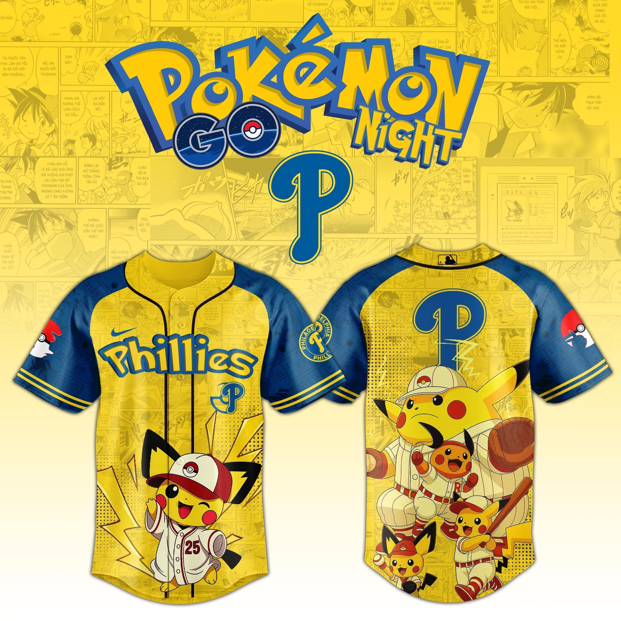 Philadelphia Phillies × Pokémon GO Night 2025 Limited Edition Jersey