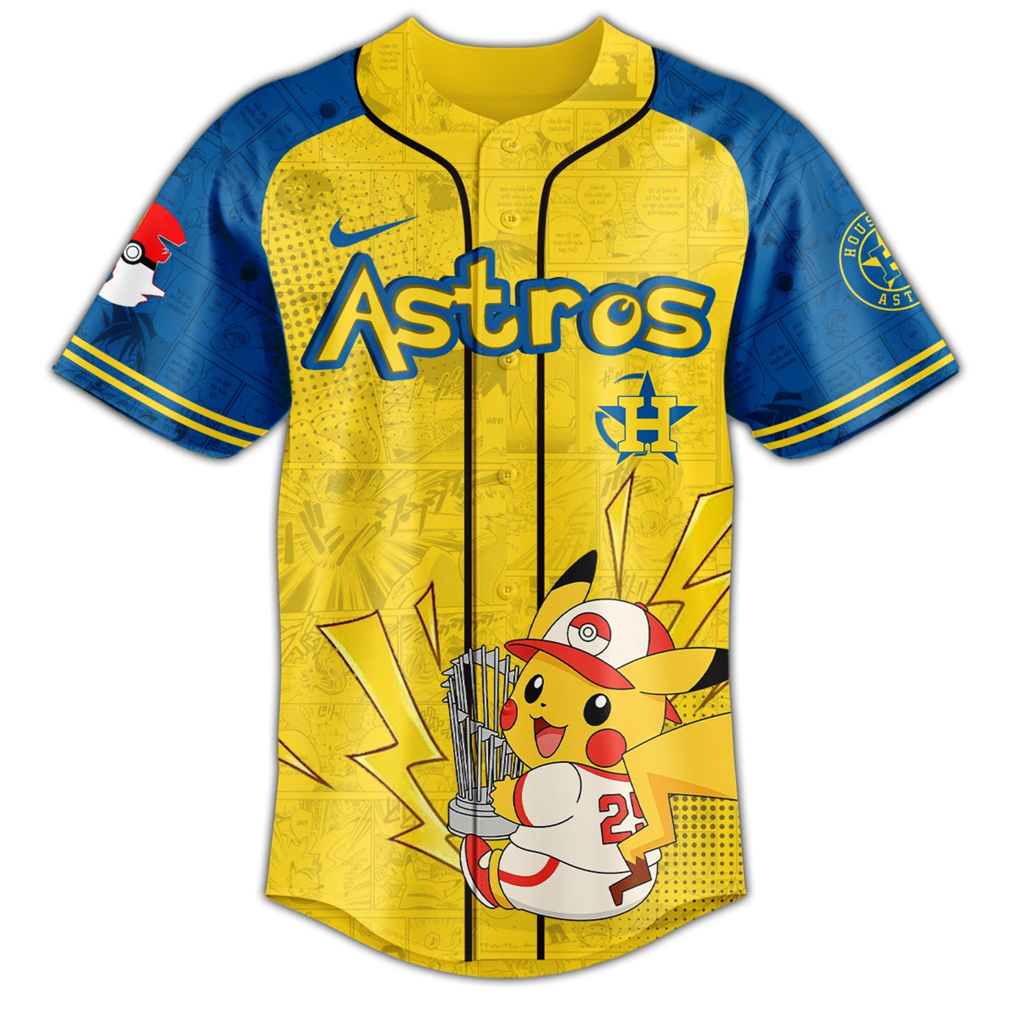 Houston Astros × Pokémon GO Night 2025 Limited Edition Jersey